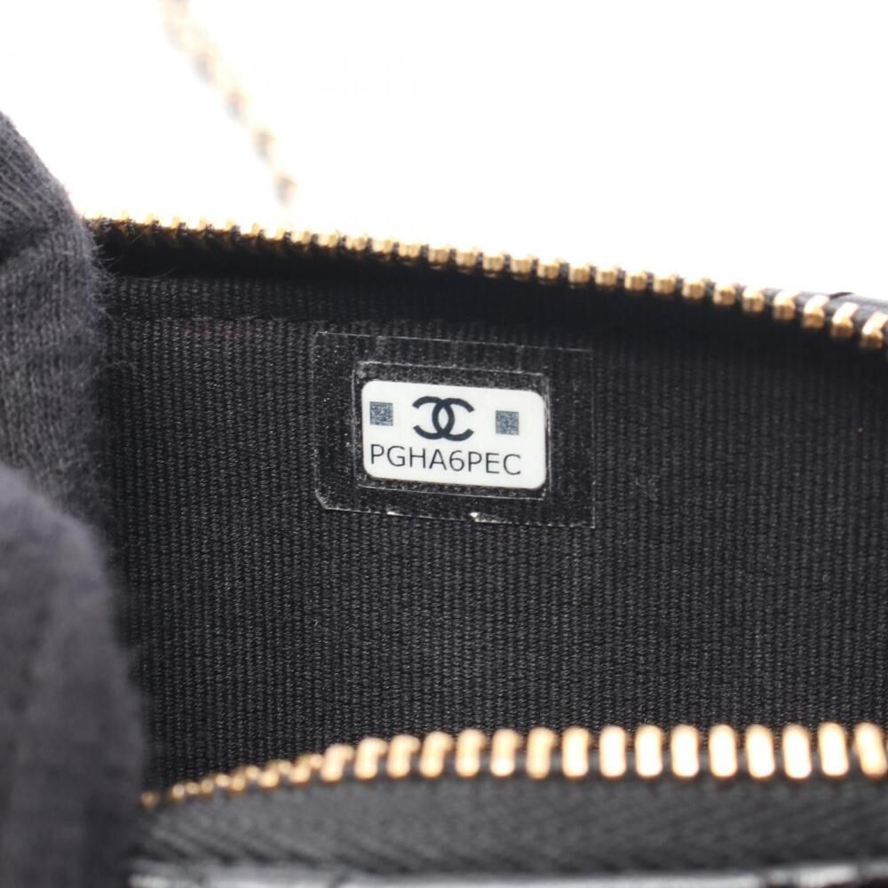Chanel Handbag