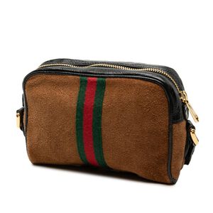 Gucci Ophidia