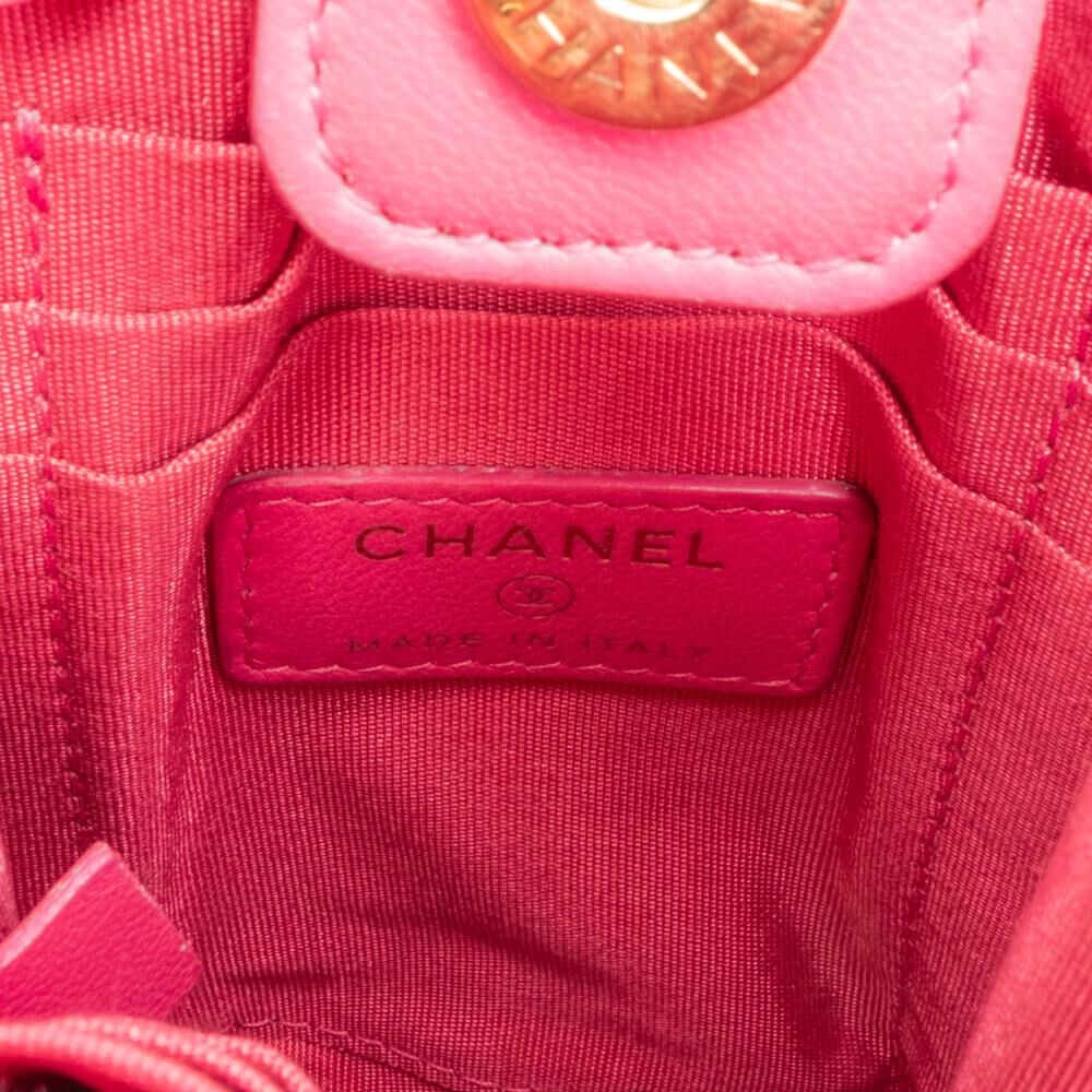 Chanel Crossbody Bag