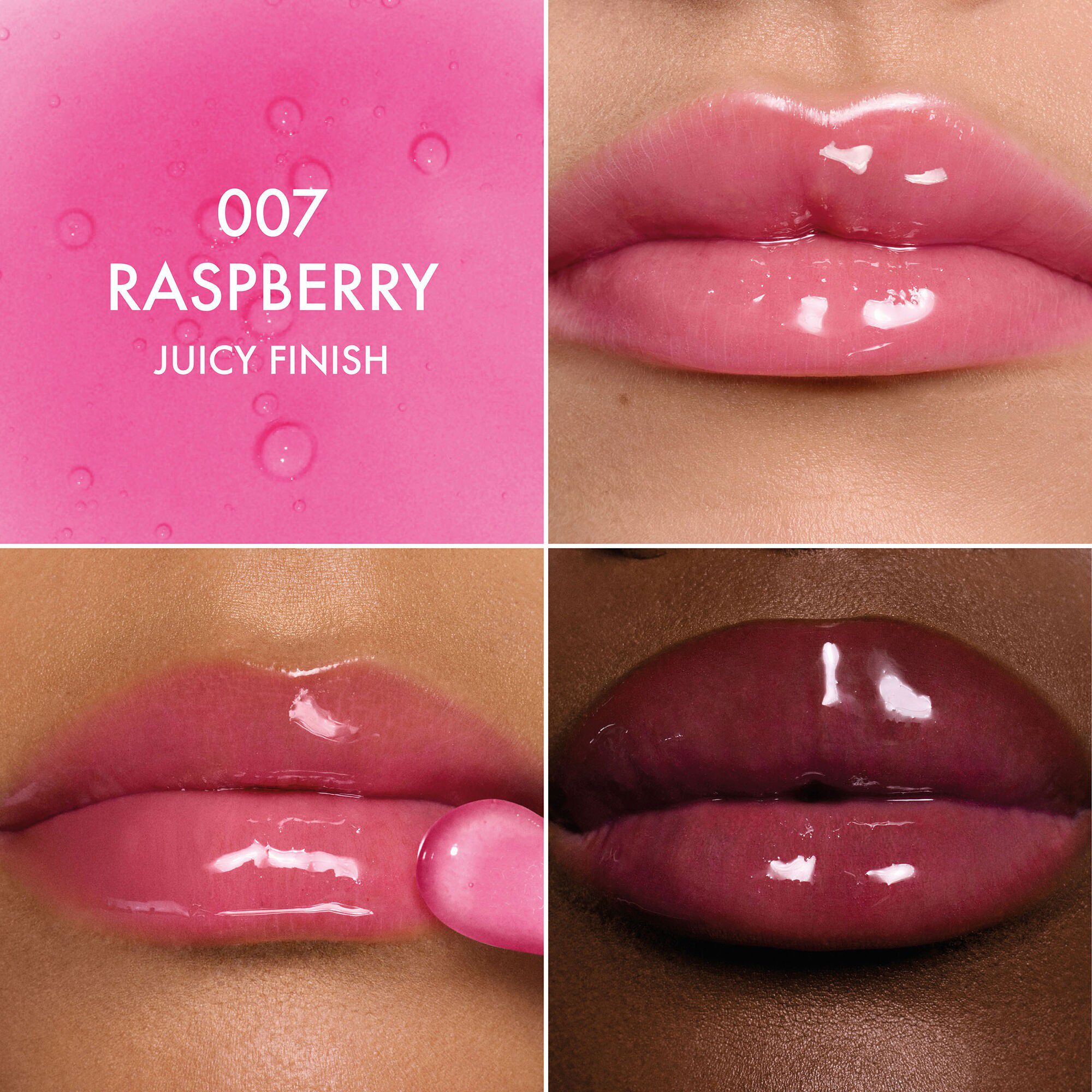 Dior Addict Lip Glow Oil