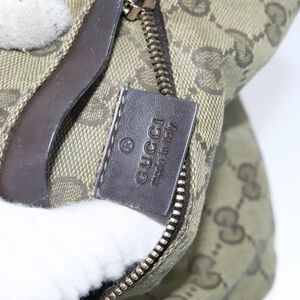Gucci Belt Bag