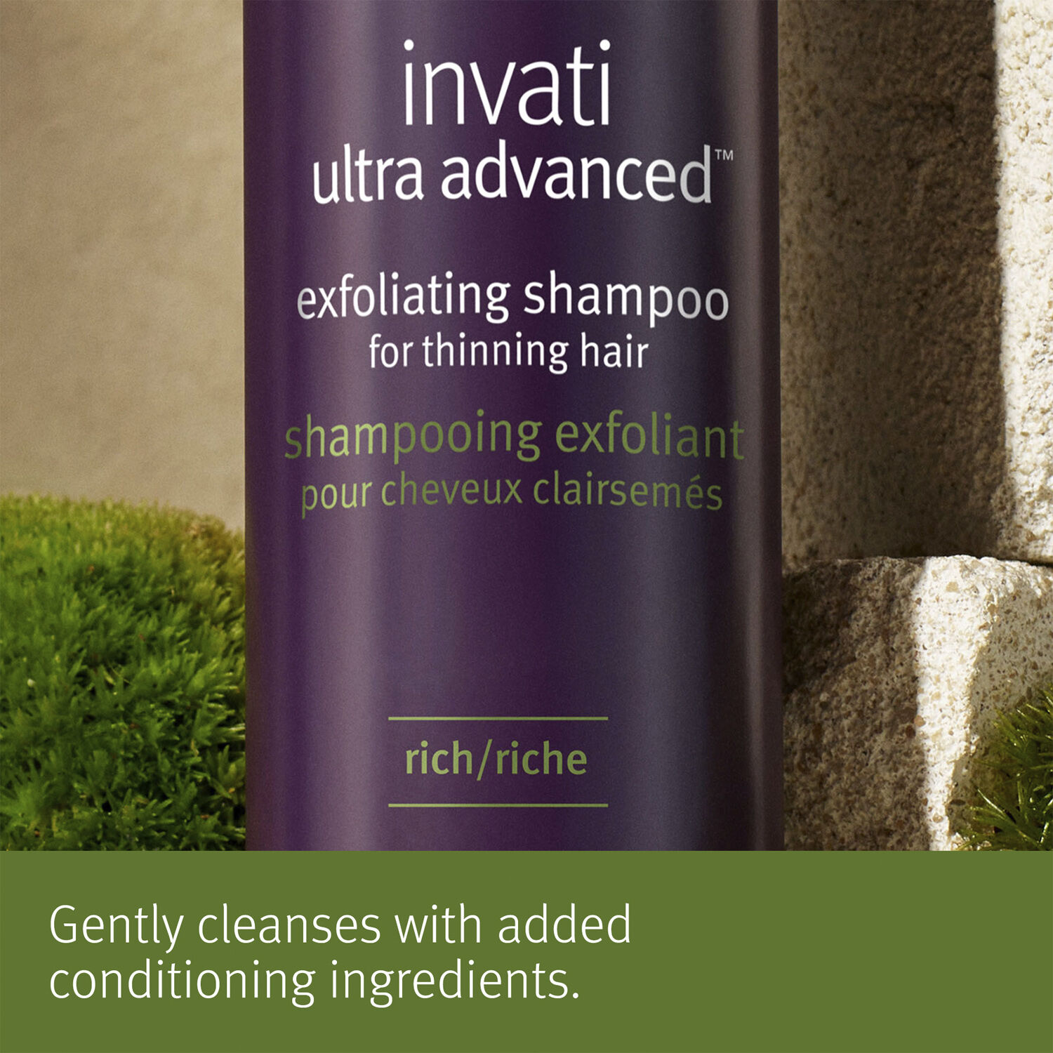 Invati Ultra Advanced Exfoliating Shampoo Rich 200ml