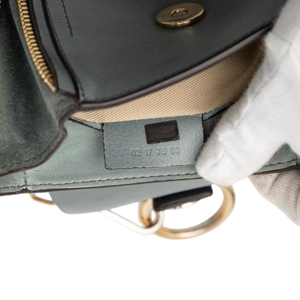 Chlo&eacute; Backpack