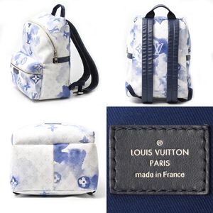 Louis Vuitton Discovery Backpack