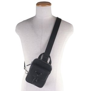 Prada Messenger Bag