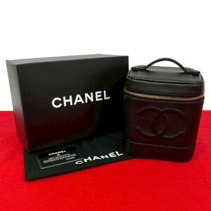 Chanel Handbag