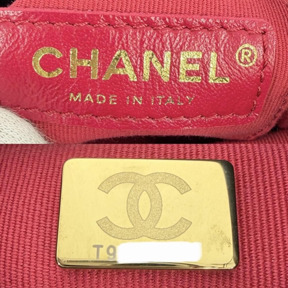 Chanel Bucket Bag