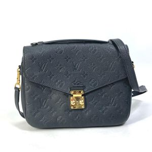 Louis Vuitton Shoulder Bags