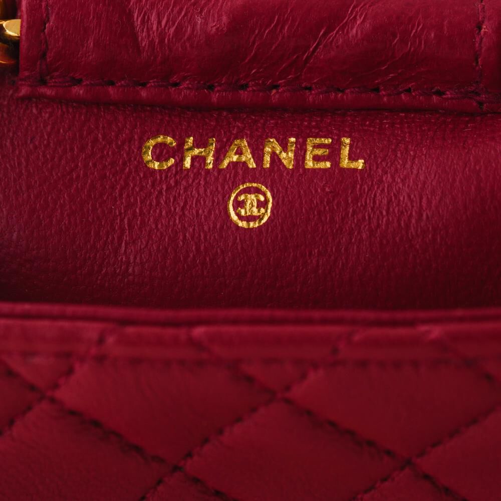 Chanel Crossbody Bag