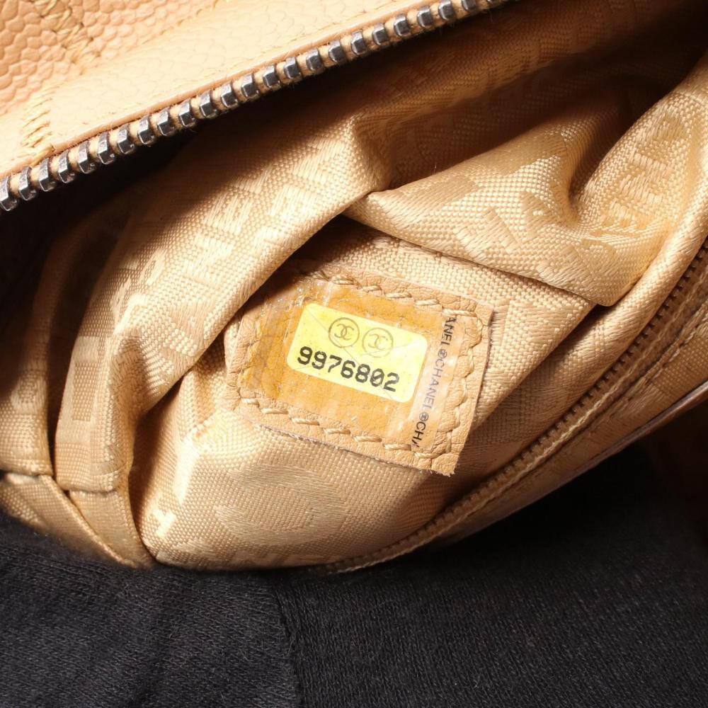 Chanel Chocolate Bar