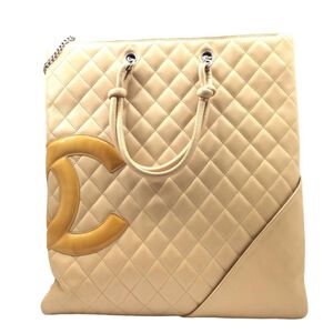 Chanel Handbag