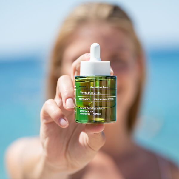 Santorini Grape Velvet Skin Drink Face Oil