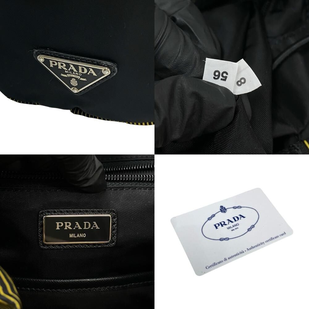 Prada Backpack