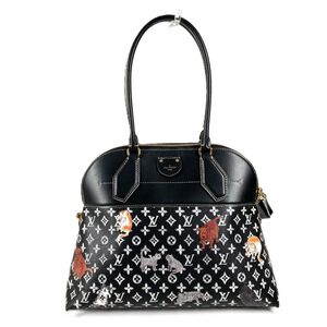 Louis Vuitton Alma