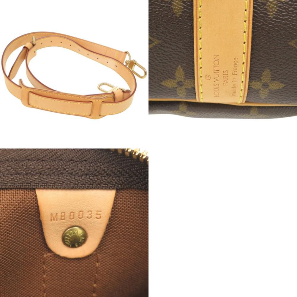 Louis Vuitton Keepall