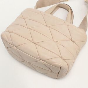 Prada Tote