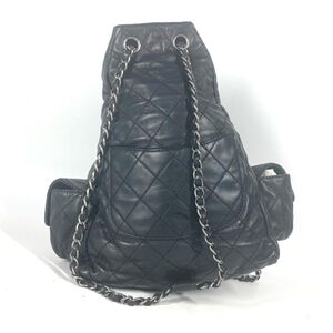 Chanel Backpack