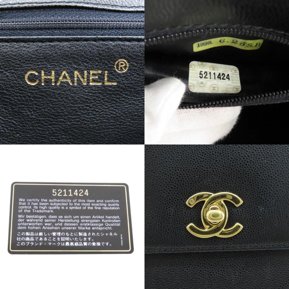 Chanel Shoulder Bag