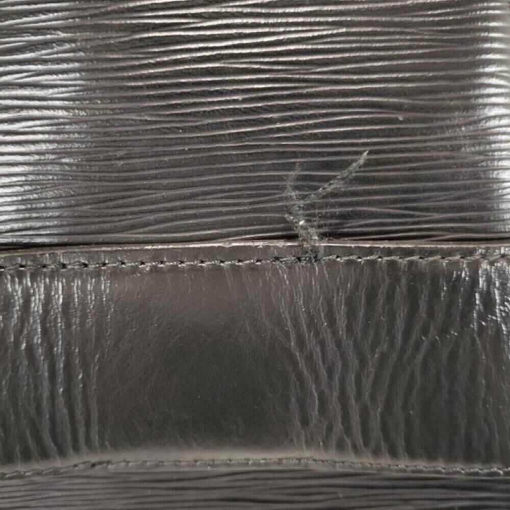 Louis Vuitton Sac D'&eacute;paule