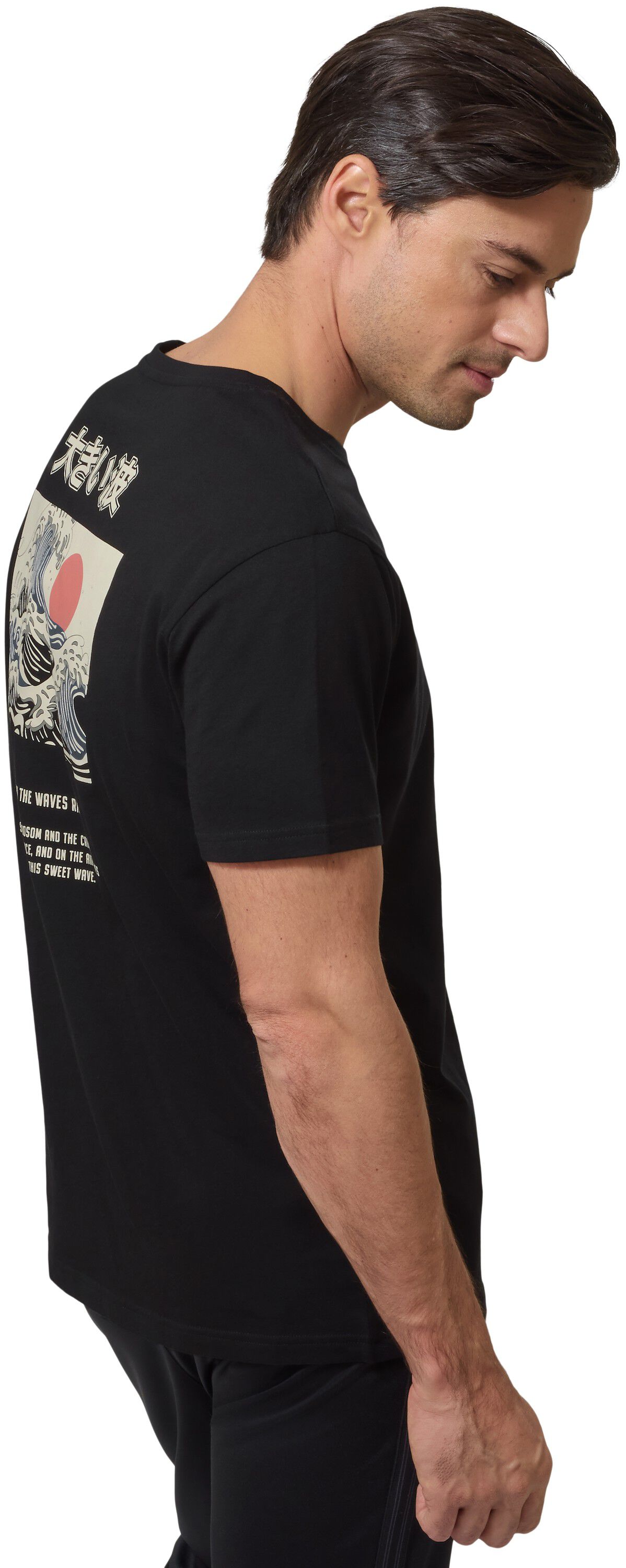 Printed T-shirt