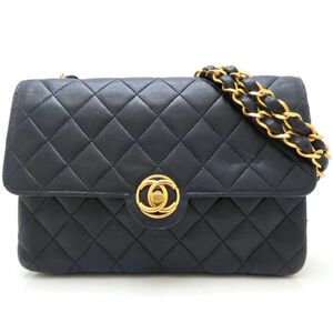 Chanel Flap Bag