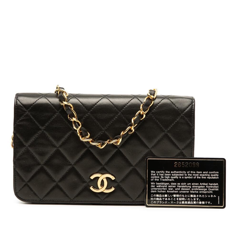 Chanel Crossbody Bag