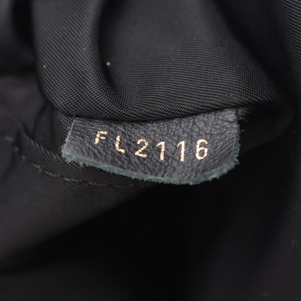 Louis Vuitton Backpack