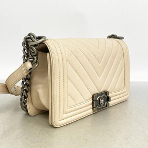 Chanel Boy Bags