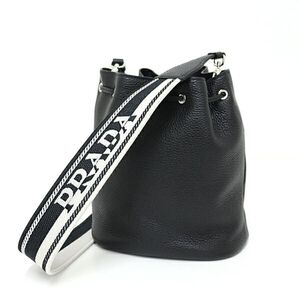 Prada Bucket Bag