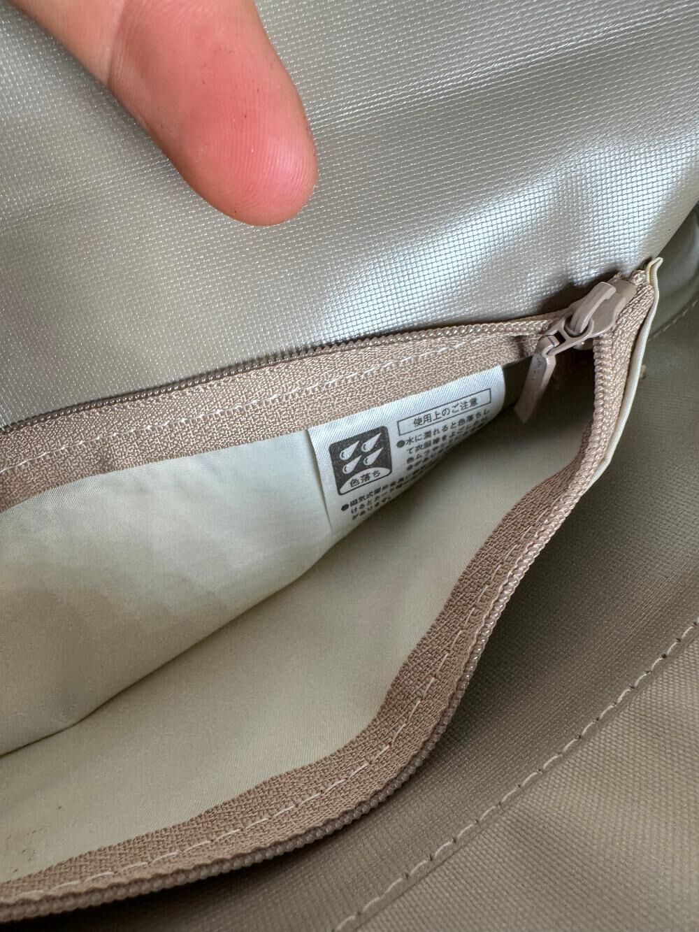 Givenchy Handbag