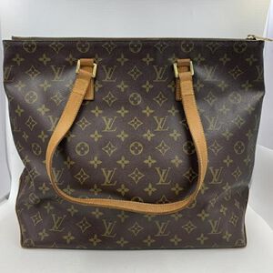 Louis Vuitton Mezzo