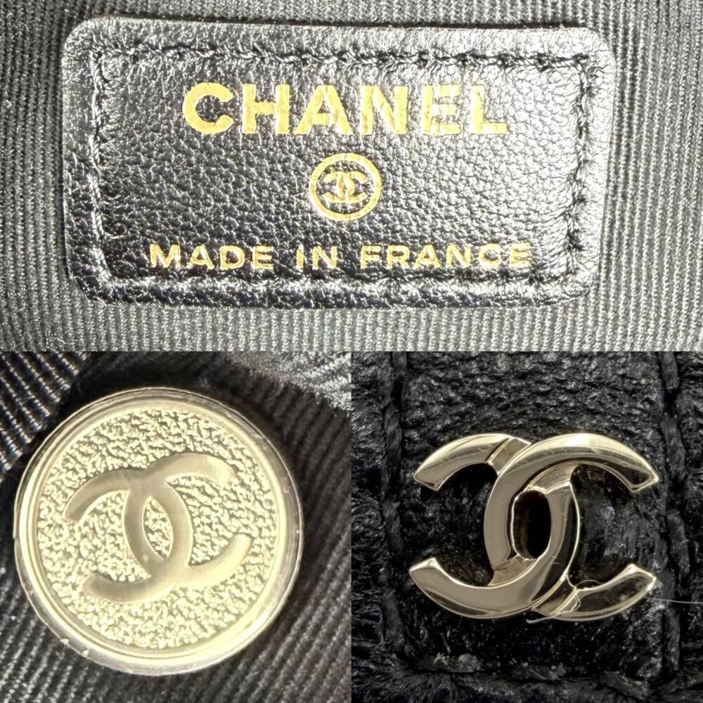 Chanel Vanity