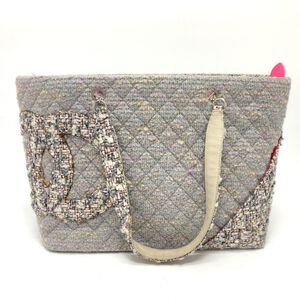 Chanel Tote