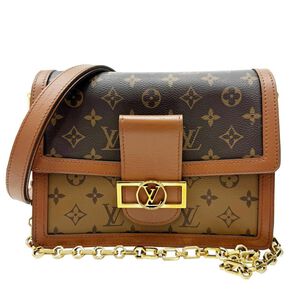 Louis Vuitton Shoulder Bags