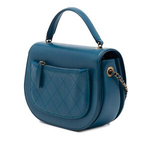 Chanel Flap Bag