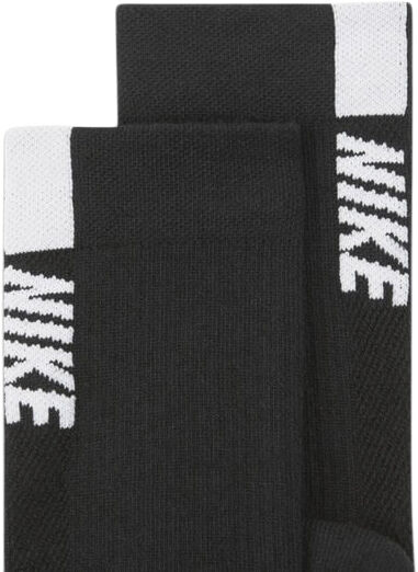 Multiplier str&oslash;mper, 2 par