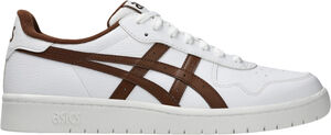 Japan S sneakers