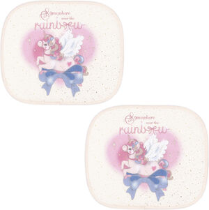 2 PACK CAR SUNSHADE