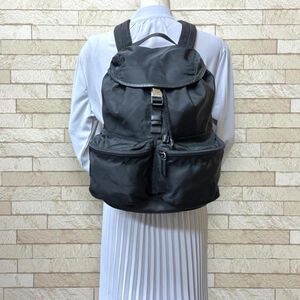 Prada Backpack
