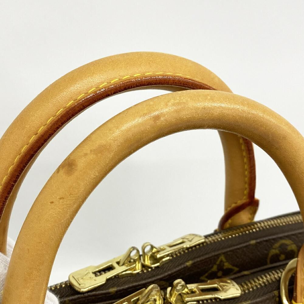 Louis Vuitton Aliz&eacute;