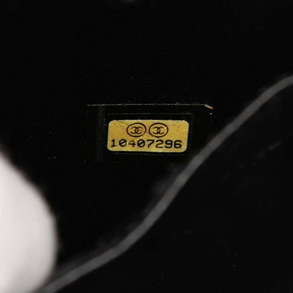 Chanel Vanity