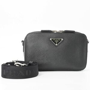 Prada Shoulder Bag