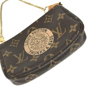 Louis Vuitton Pochette Accessoires