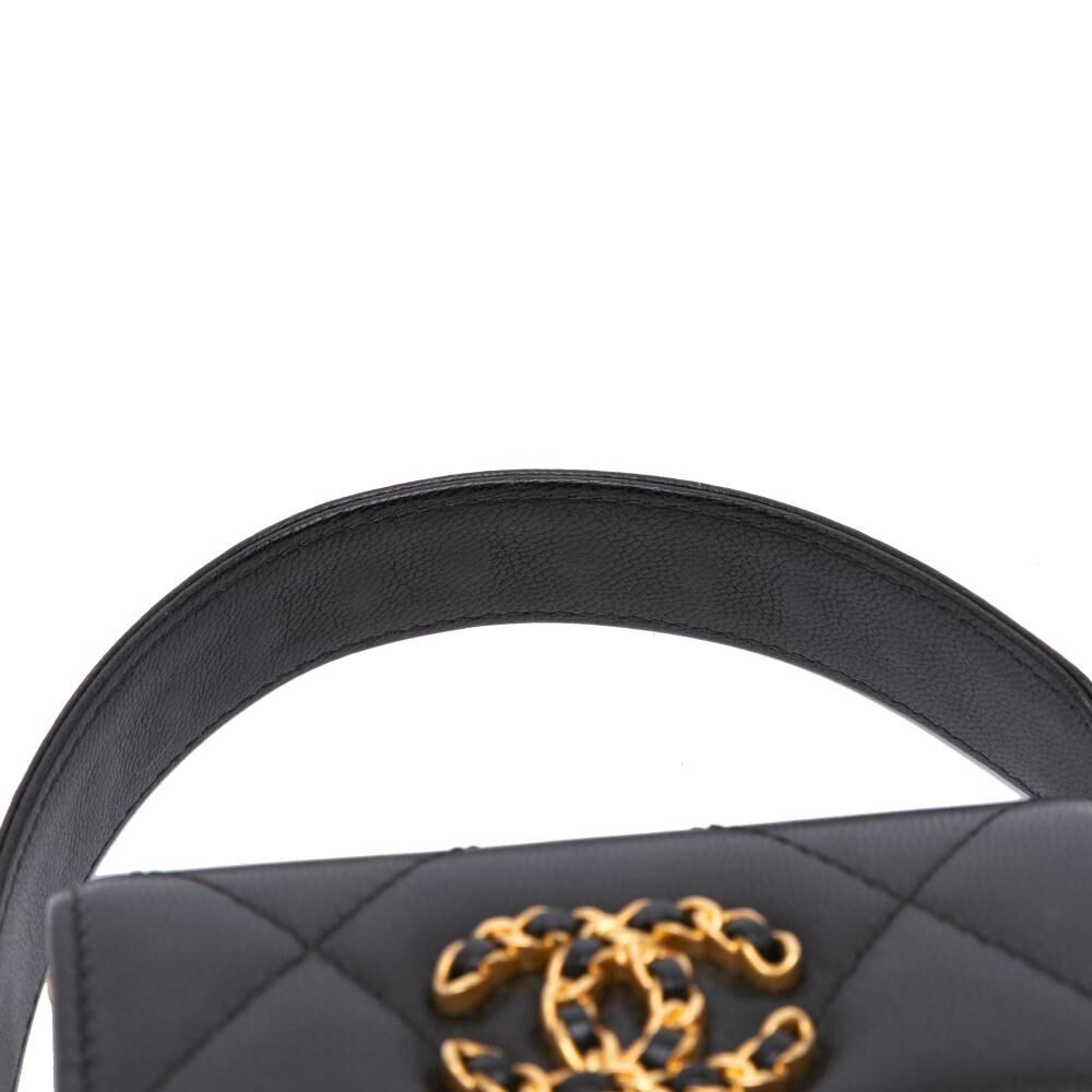 Chanel Flap Bag