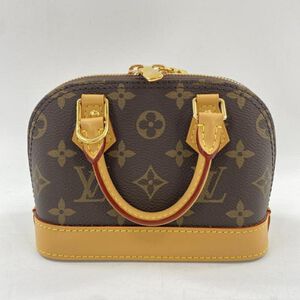 Louis Vuitton Alma