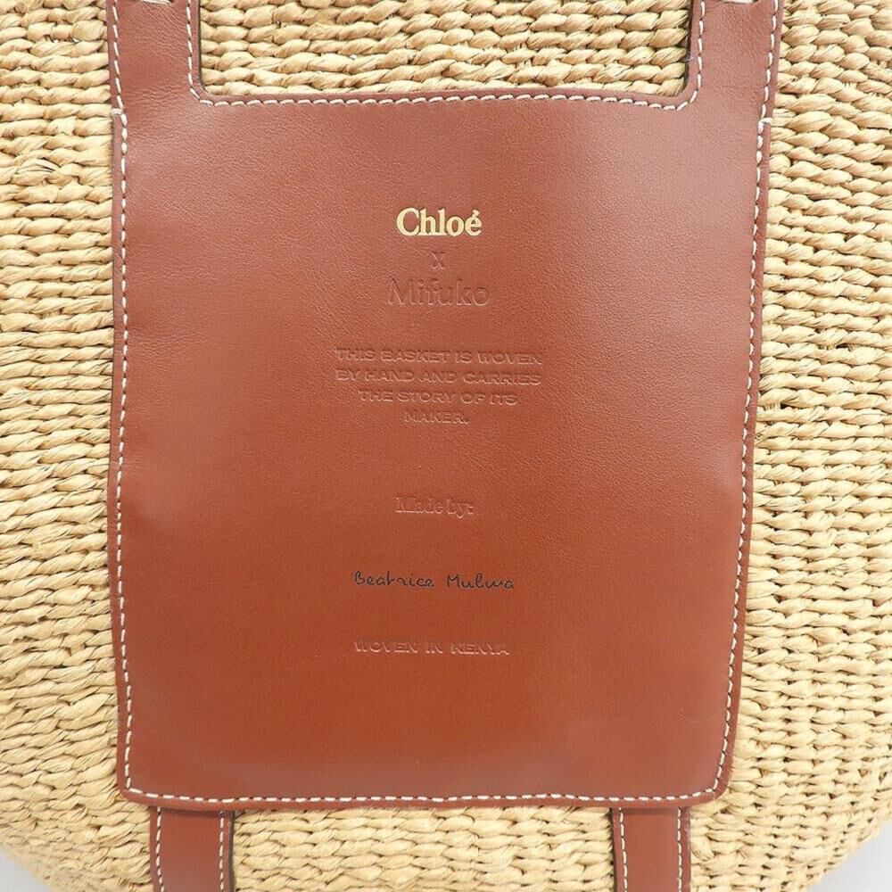 Chlo&eacute; Shoulder Bag