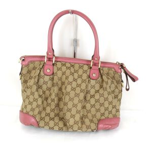 Gucci Tote