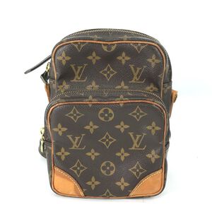 Louis Vuitton Crossbody Bag