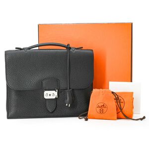 Herm&egrave;s Briefcase