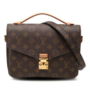 Louis Vuitton Pochette M&eacute;tis